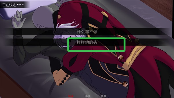 怪诞马戏团汉化版