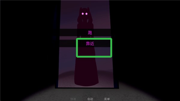 怪诞马戏团汉化版