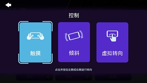 极品飞车无限狂飙2026