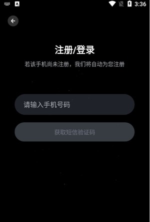 漫糖AI