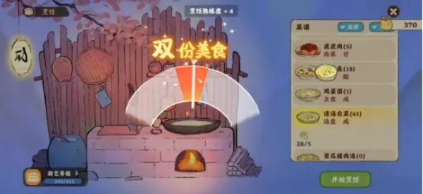 桃园深处有人家