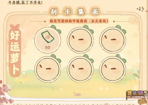 桃园深处有人家