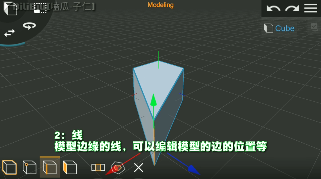 Prisma3D最新版