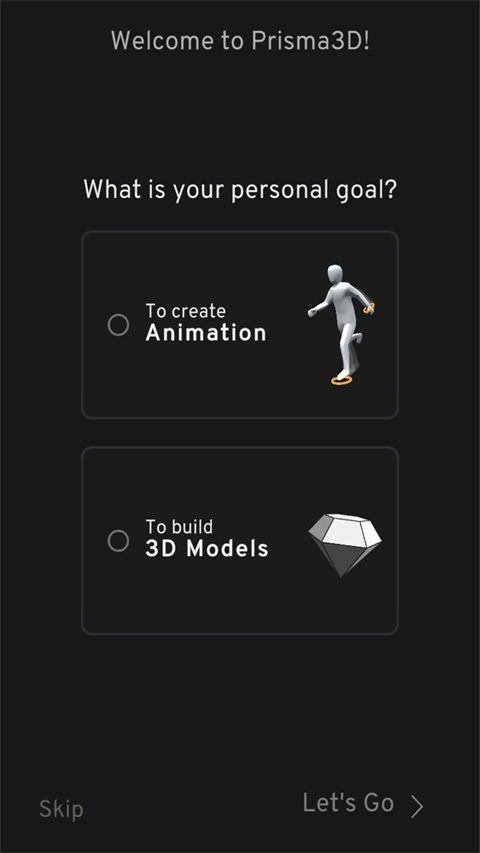 Prisma3D最新版