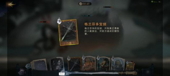 哈利波特魔法觉醒云游戏