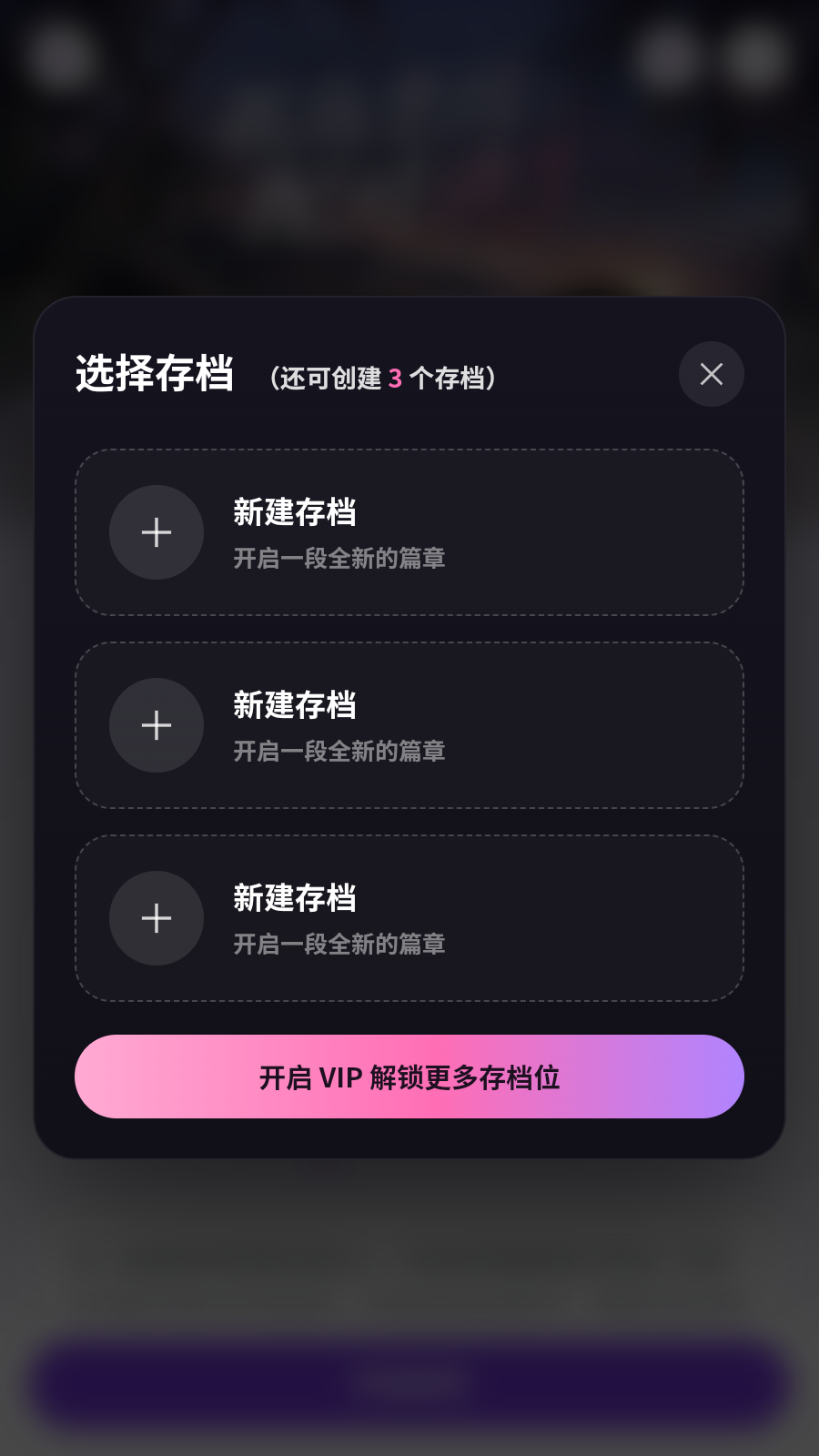 墨语AI