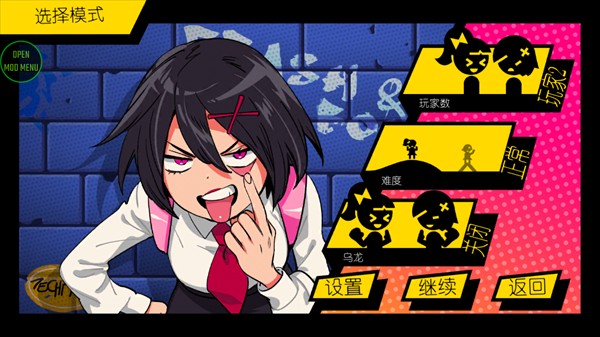 热血少女物语中文版