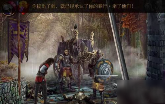 密室逃脱13秘密任务