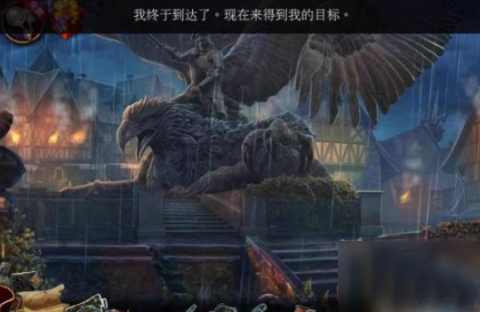 密室逃脱13秘密任务
