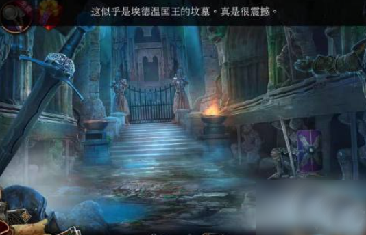 密室逃脱13秘密任务