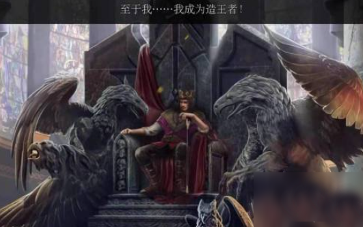 密室逃脱13秘密任务