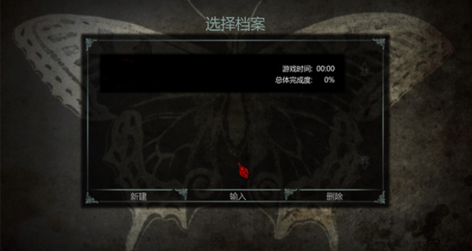 爱丽丝疯狂回归