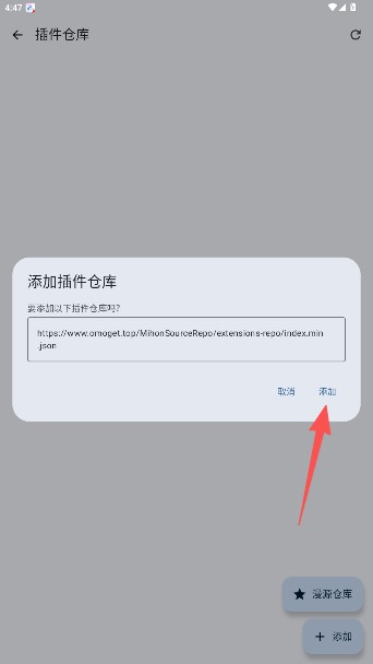 橘漫小筑
