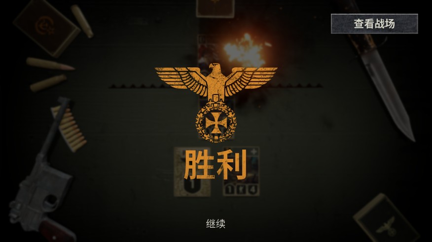 kards中文版