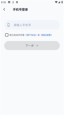 白帽江湖