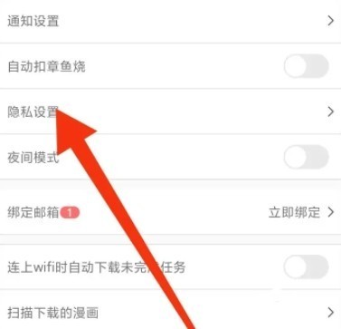 JM天堂