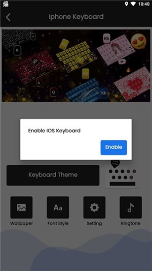 iPhone键盘