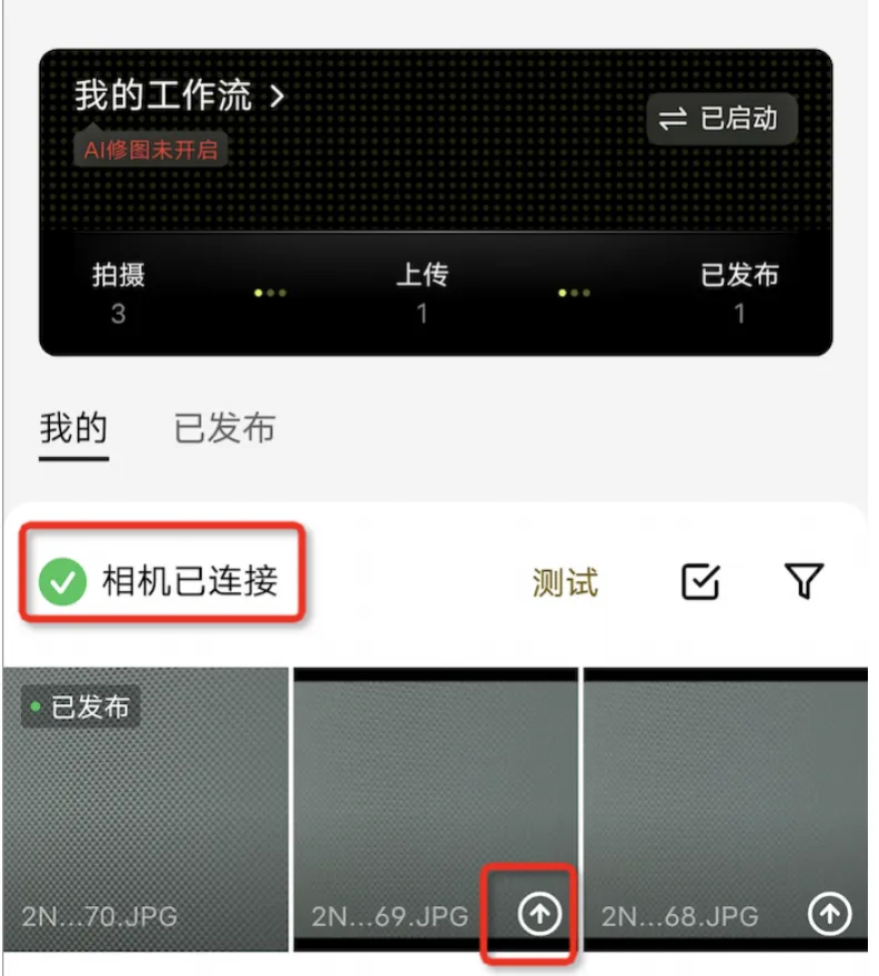 像素芝士