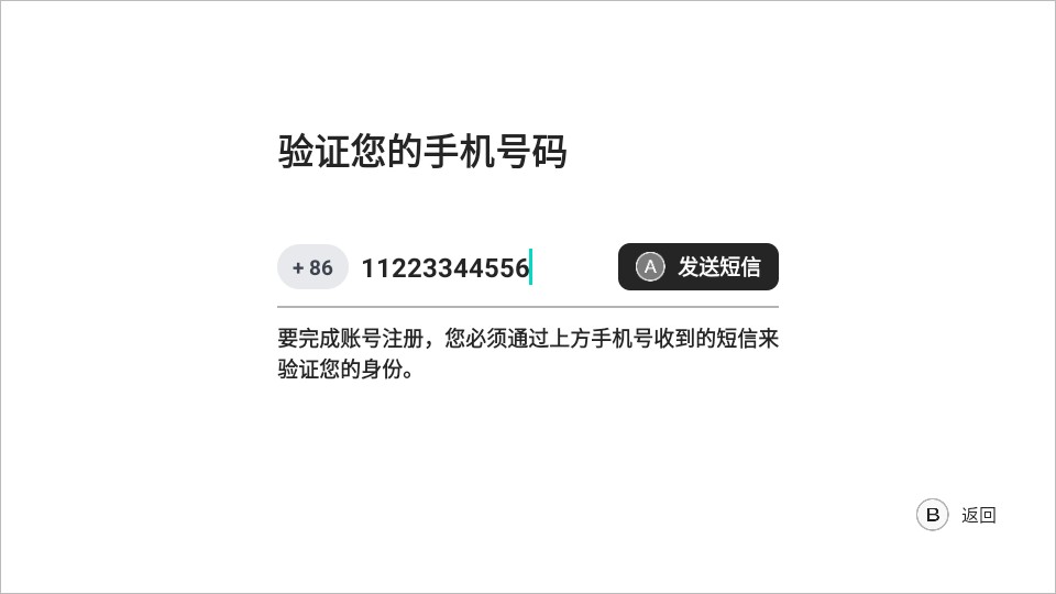 盖世PC模拟器