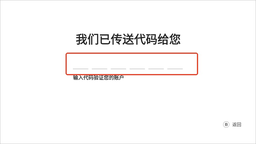 盖世PC模拟器