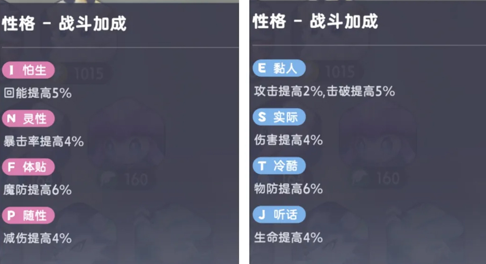 伊莫手机版