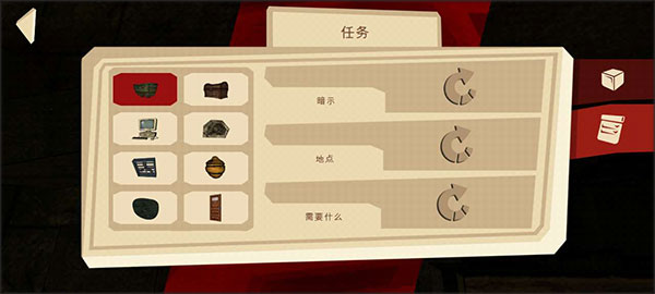恐怖绑匪2中文版