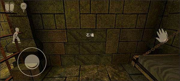 恐怖绑匪2中文版