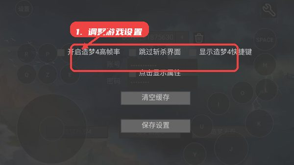造梦盒子