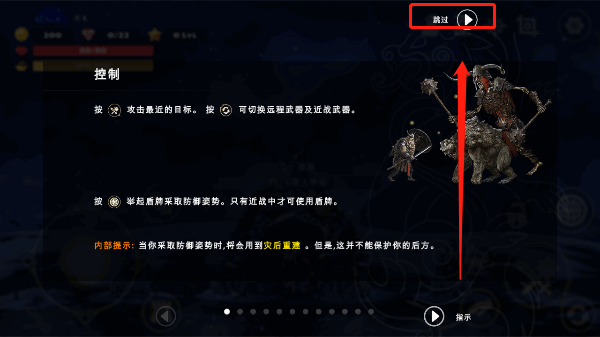 亡灵国度