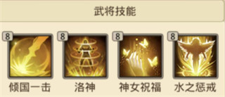 百龙霸业0.05折