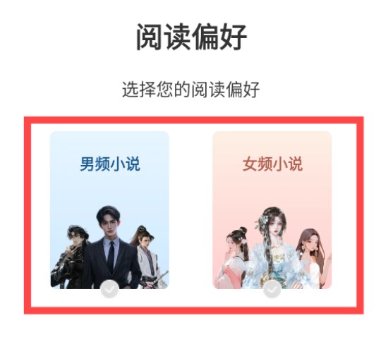 番瓜小说