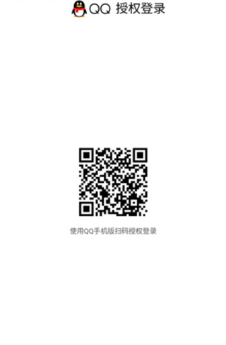 糖糖语音