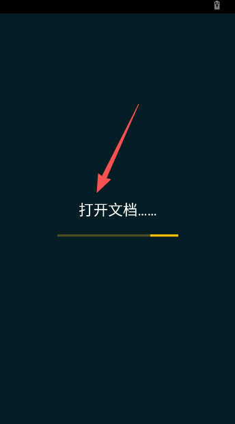 ReadEra高级版