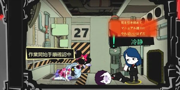 脑叶公司移植版