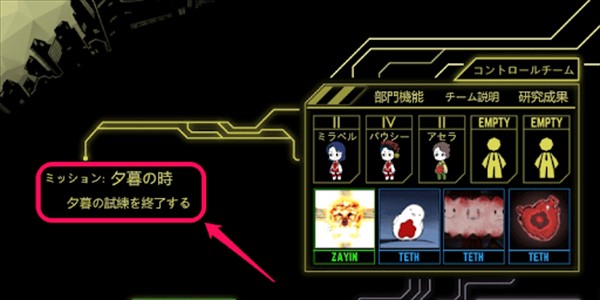脑叶公司移植版