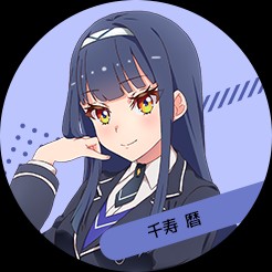 梦想星座盘国际服