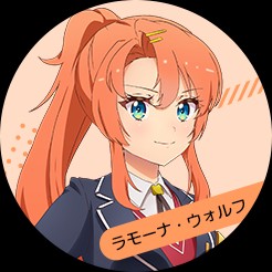 梦想星座盘国际服