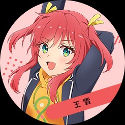 梦想星座盘国际服