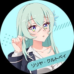 梦想星座盘国际服