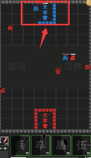 我真不是塔防