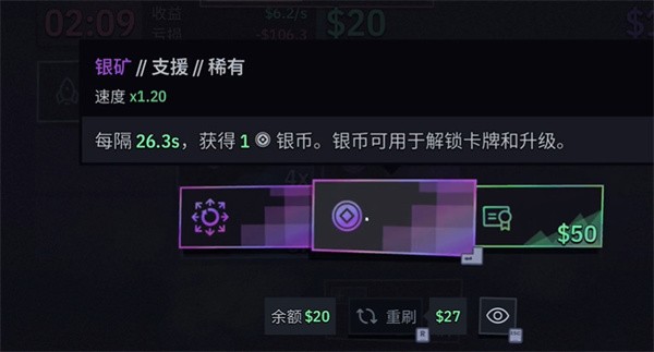 第一个100万