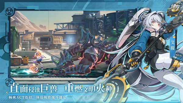 绿梦时空之声测试服