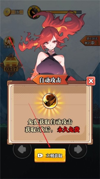 重拳格斗