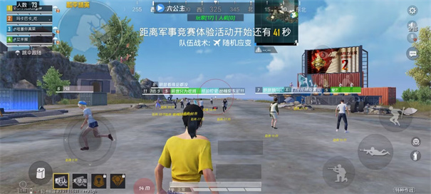 DY容器直装