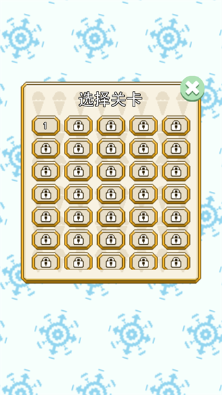 冰淇淋坏蛋
