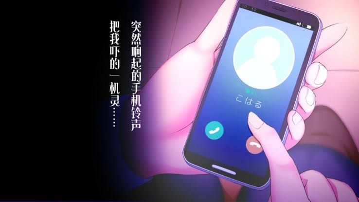 初冬暖阳