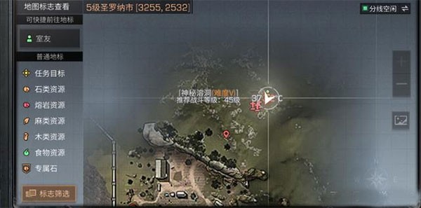 云明日之后