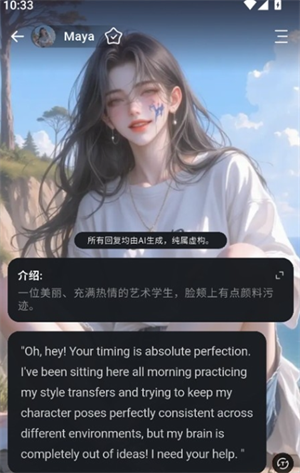 LuxleyAI