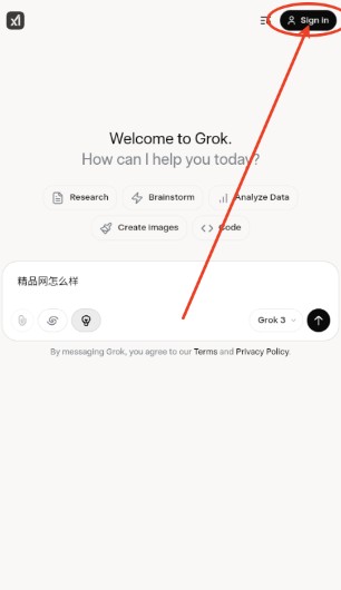 grok