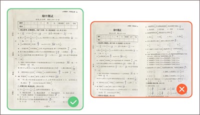 小猿口算